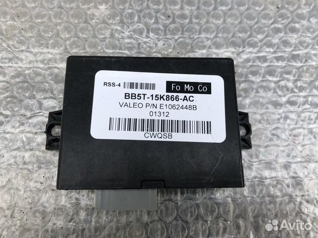 Блок парктроников Ford Explorer V 10-15