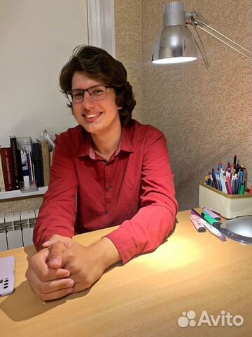 Репетитор по биологии