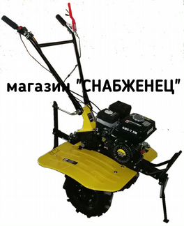Мотоблок марки Huter GMC-7.0