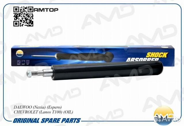 AMD AMD.SA211 Амортизатор передний масляный Amd AM