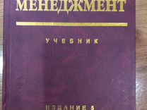 Бирюков котельные установки и парогенераторы