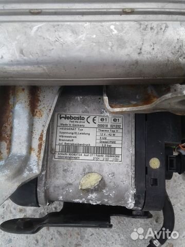 Автономный отопитель Webasto