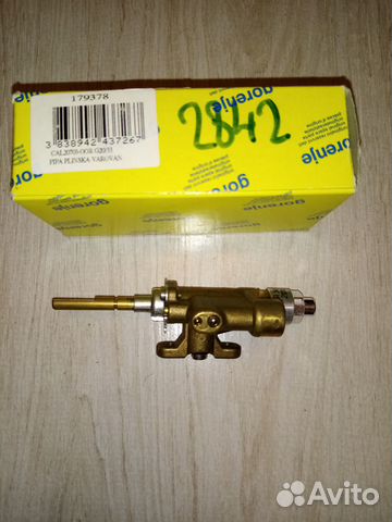 Краны на газовые плиты Gorenje, Nord, Hansa