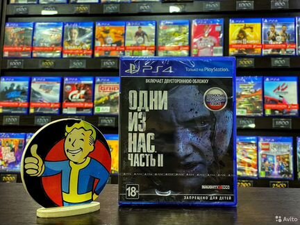Одни из нас: Часть II PS4 Игры, есть обмен