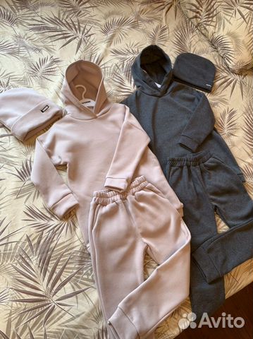 Спортивный костюм детский тройка