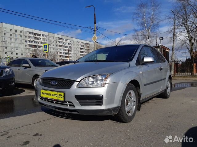 Фортуна авто череповец