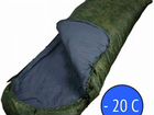 Спальный мешок/одеяло до -20 объявление продам