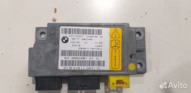 Датчик airbag BMW 7 series E65 N62B32A