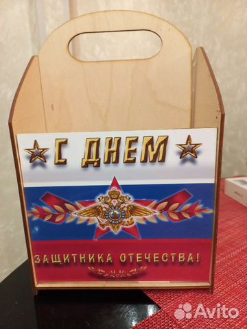 Подставка деревянная для пива