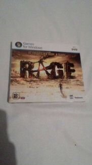 Rage лицензия