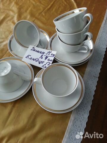 Чайный Комплект 6пар гдр 1976г форф бел/золото