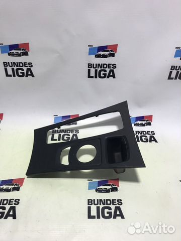 Накладка на джойстик АКПП BMW E70 X5 E71 X6