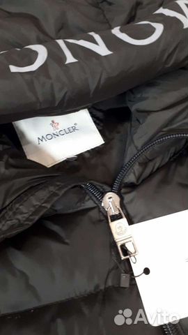 Жилет moncler