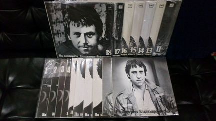 Владимир Высоцкий № с 1 по 16 коллекция винила