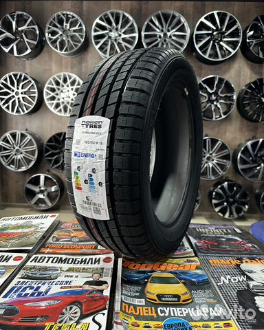 Nokian Tyres Nordman SX3 195/50 R15