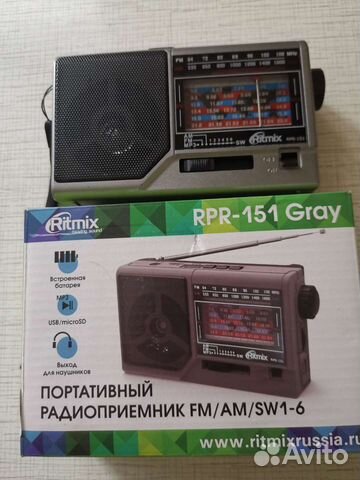 Радиоприемник Ritmix