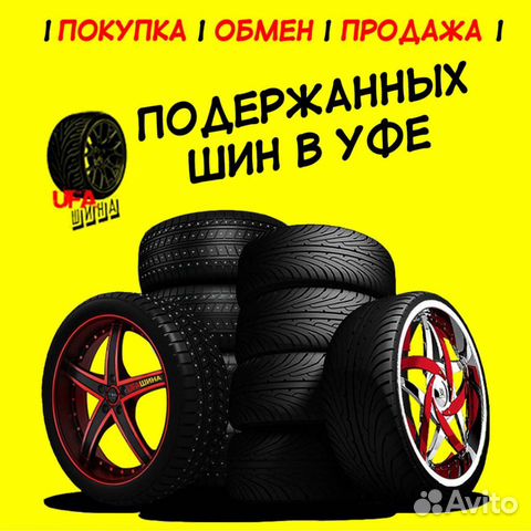 Continental CrossContact ATR 215/65 R16