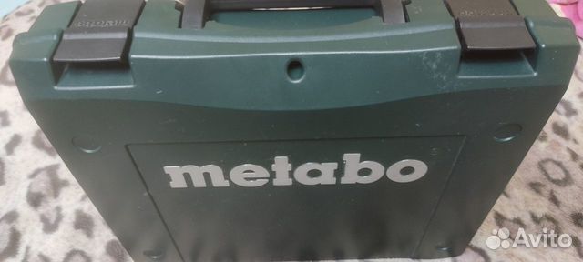 Metabo BS 14.4 Li