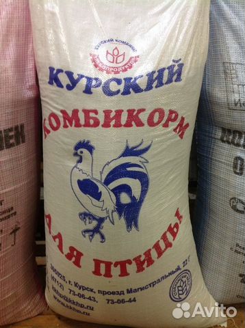 Комбикорм для кур несушек