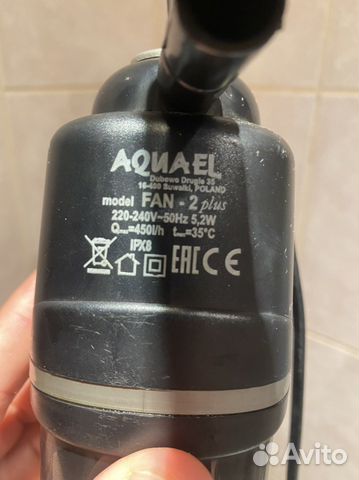 Аквариум и комплектующие