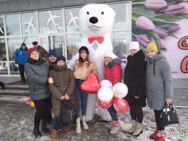 Поздравление от Белого Мишки