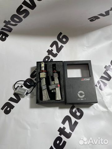 Светодиодные Лампы HB3 HB4 LED Optima