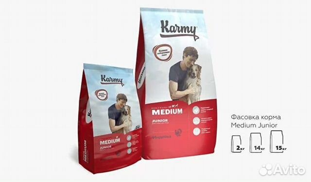 Сухой корм для собак Karmy 14 15кг