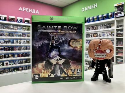 Xbox One Saints Row IV: Re-Elected