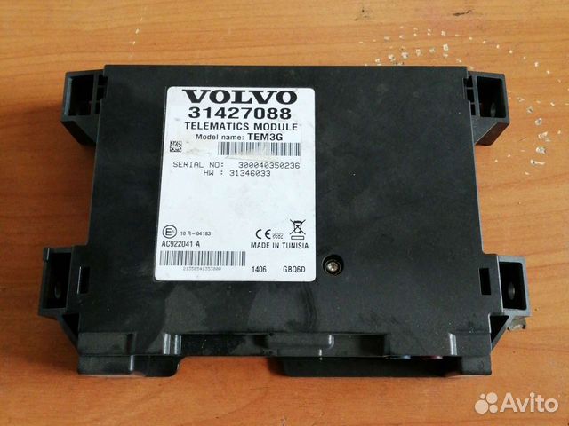 Электронный блок Bluetooth на Volvo Xc60