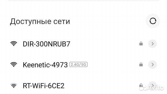 Wifi роутер D-Link dir 300