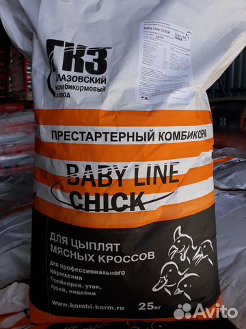 Комбикорм для мясных кроссов Baby Line chick