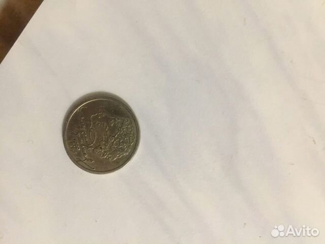 1р Александр Сергеевич Пушкин