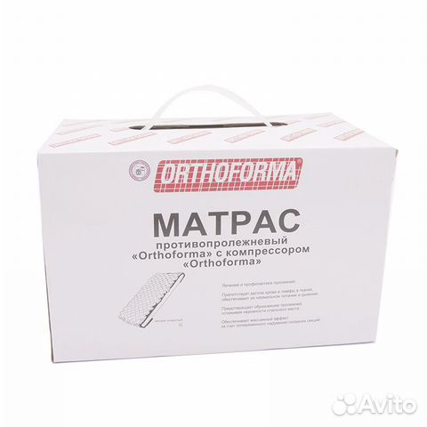 Матрас противопролежневый orthoforma м 0007