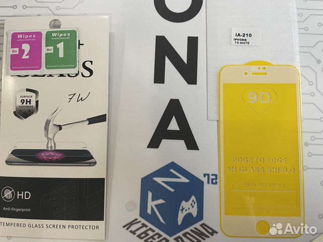 Защитное стекло iPhone 7 \ iPhone 8 \ iPhone SE 20