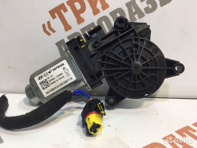 Моторчик стеклоподъемника передний правый Прав