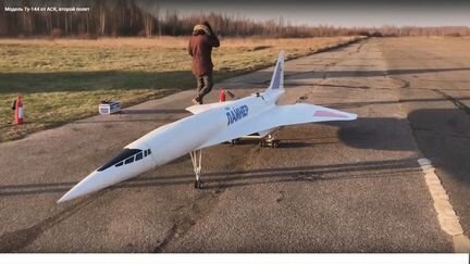 Формовщик карбона, стеклопластика, матриц