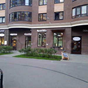 Помещение свободного назначения, 77 м²