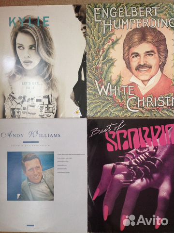 Виниловые пластинки