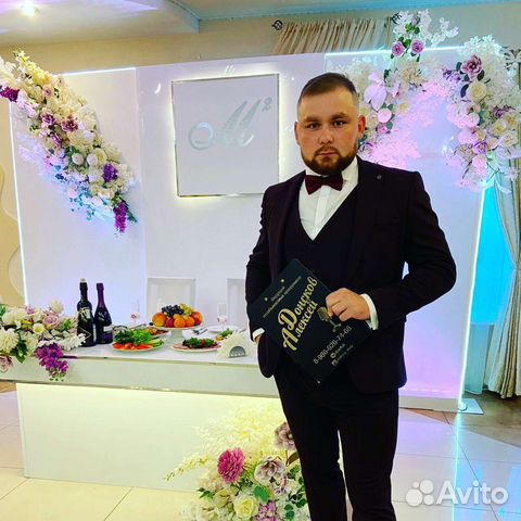 Ведущий, Тамада, Организатор мероприятий