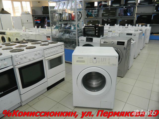 Стиральная машина Samsung