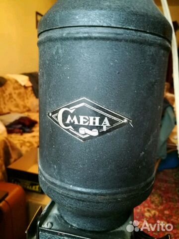 Увеличитель Смена