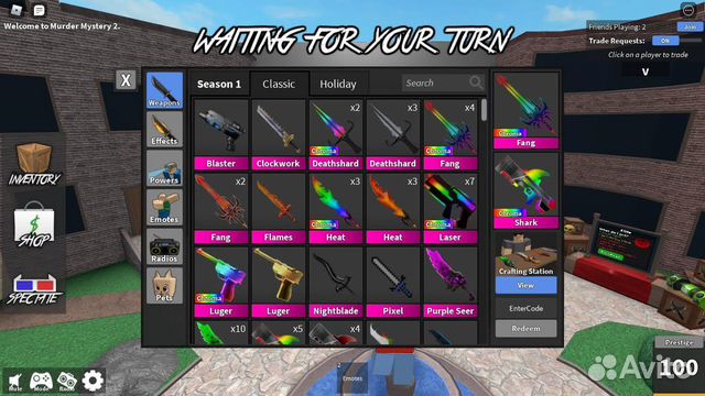 Ножи мм 2 роблокс купить в Русской Поляне | Хобби и отдых | Авито