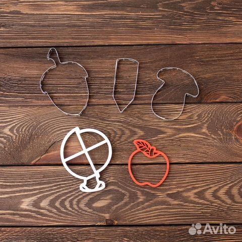 Вырубки для пряников