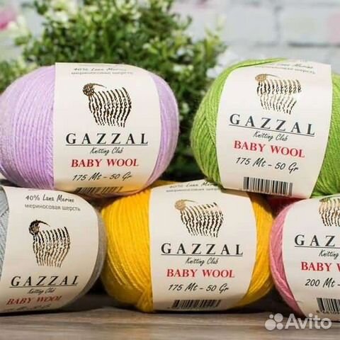 Пряжа Gazzal Baby Wool/Baby Wool XL