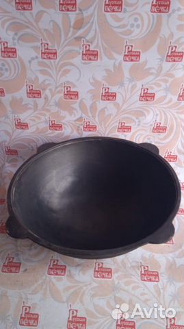 Чугунный казан 80 л