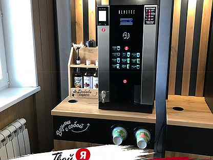 Оборудование для бизнеса кофейных автоматов