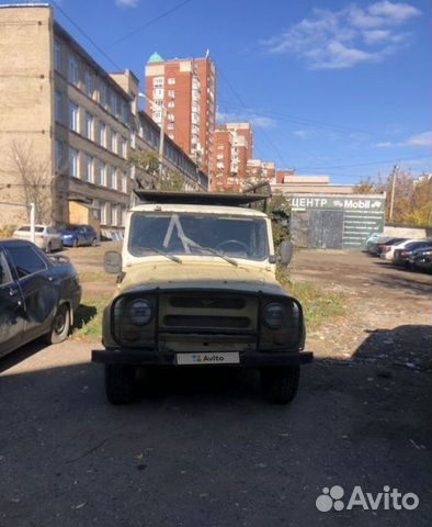 Уаз 31519 1997