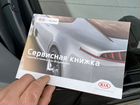Kia Ceed GT 1.6 МТ, 2017, 94 000 км объявление продам