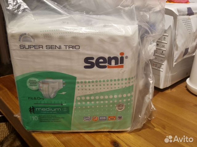 Памперсы для взрослых Super Seni Trio Medium купить в Москве | Личные ...