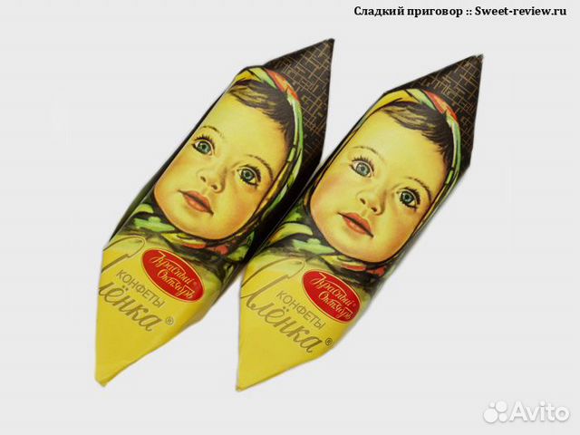 Шоколадные конфеты опт. розн. Новогодние подарки